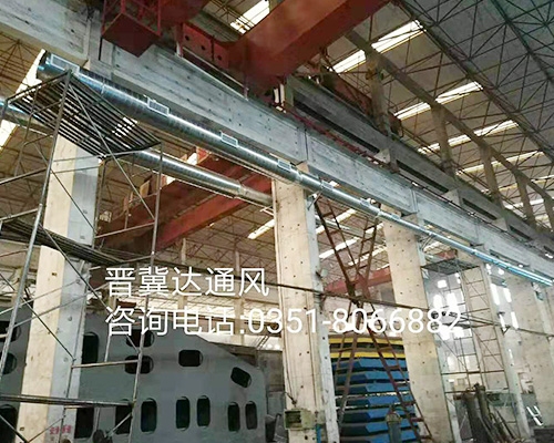 通風管道安裝